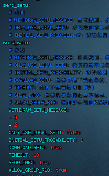 色图权限问题 · Issue #786 · zhenxun-org/zhenxun_bot · GitHub