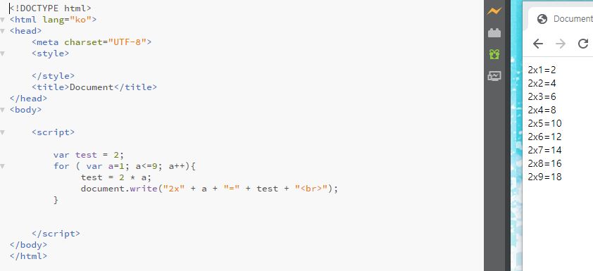 GitHub - hoyaminti/javascript-20200829: javascript 개인공부: 200829
