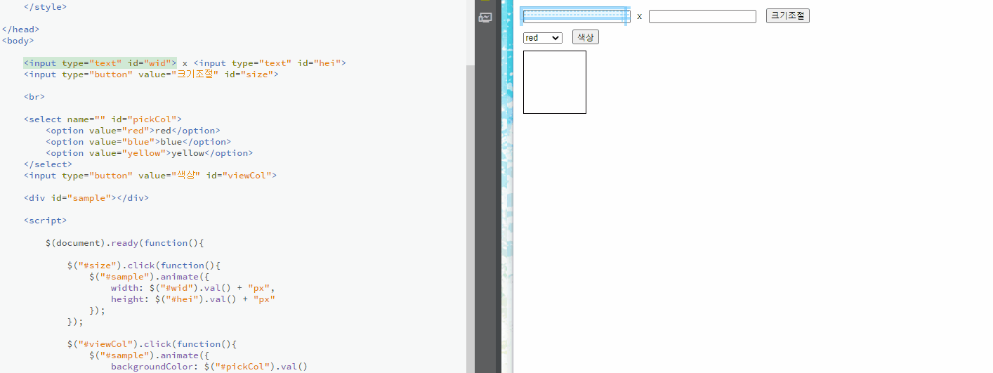 GitHub - hoyaminti/jQuery-20210102: jQuery 개인공부: 210102