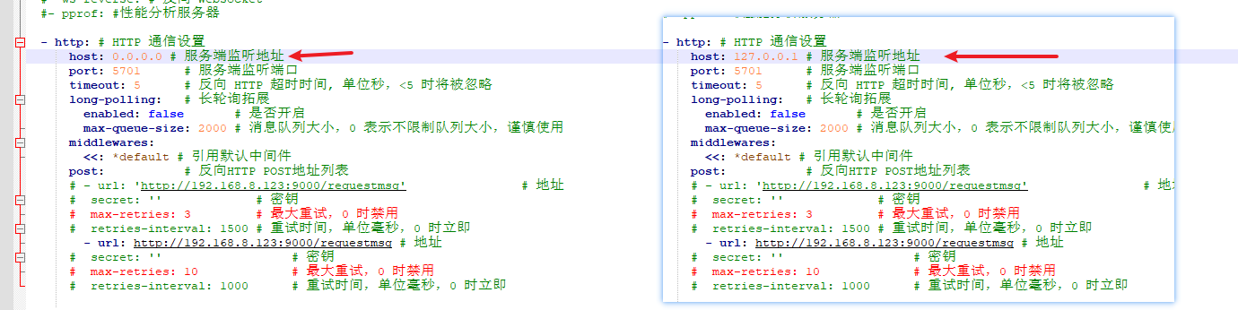 [Bug]: · Issue #1476 · Mrs4s/go-cqhttp · GitHub