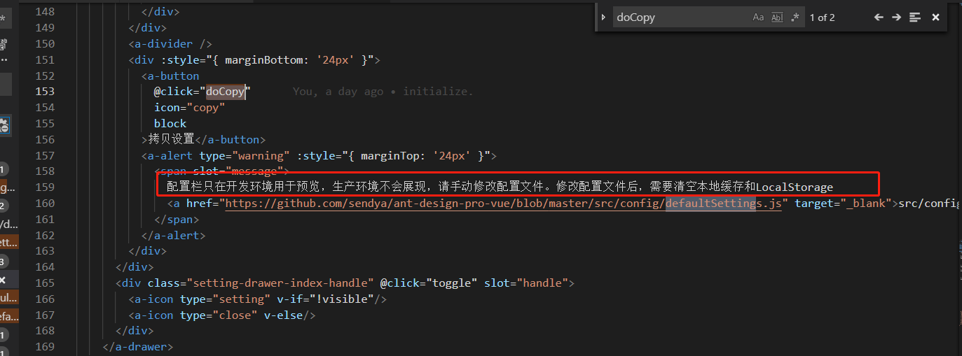 发布上线时，无法隐藏主题设置 · Issue #877 · vueComponent/ant-design-vue-pro · GitHub