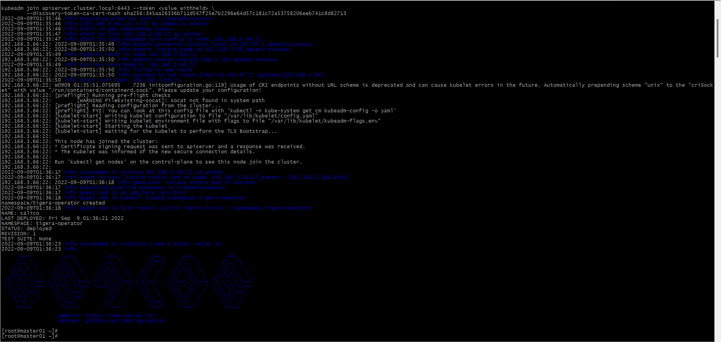 k8s1.25.0集群安装完成后coredns报错 · Issue #1735 · labring/sealos · GitHub
