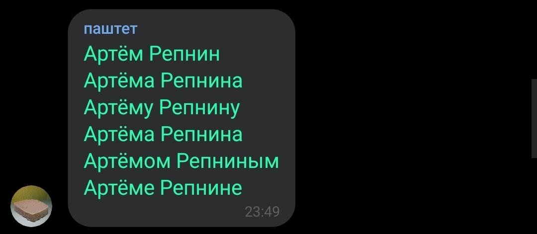 Screenshot_20220808-011601_VTosters