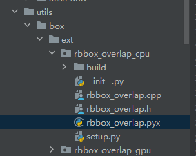 [rbbox_overlap_gpu installation] TypeError: expected string or bytes ...