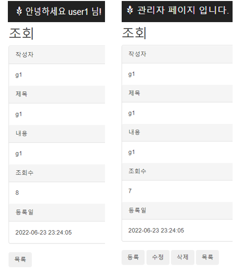 GitHub - yhs0429/semi-project