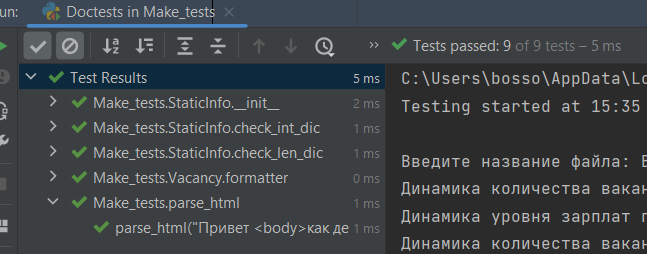 GitHub - Randosky/Ovinkin