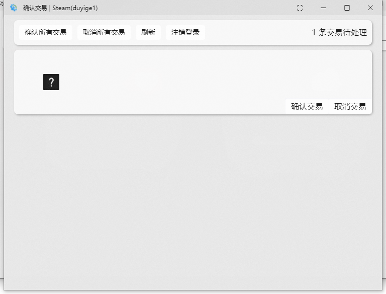 微信截图_20220415114521