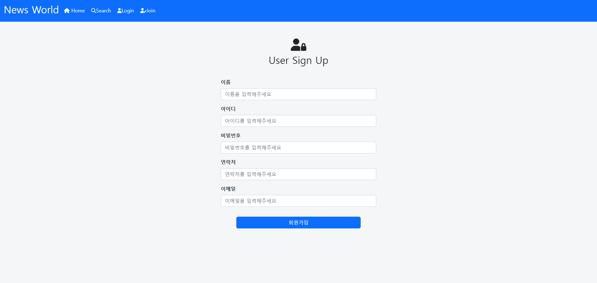 GitHub - gihyeok10/News-Project: React personal project news website ...