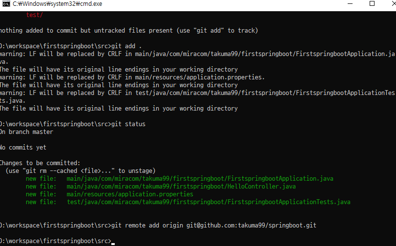GitHub - takuma99/springboot