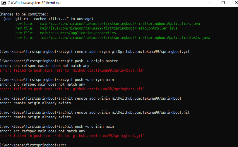 GitHub - takuma99/springboot