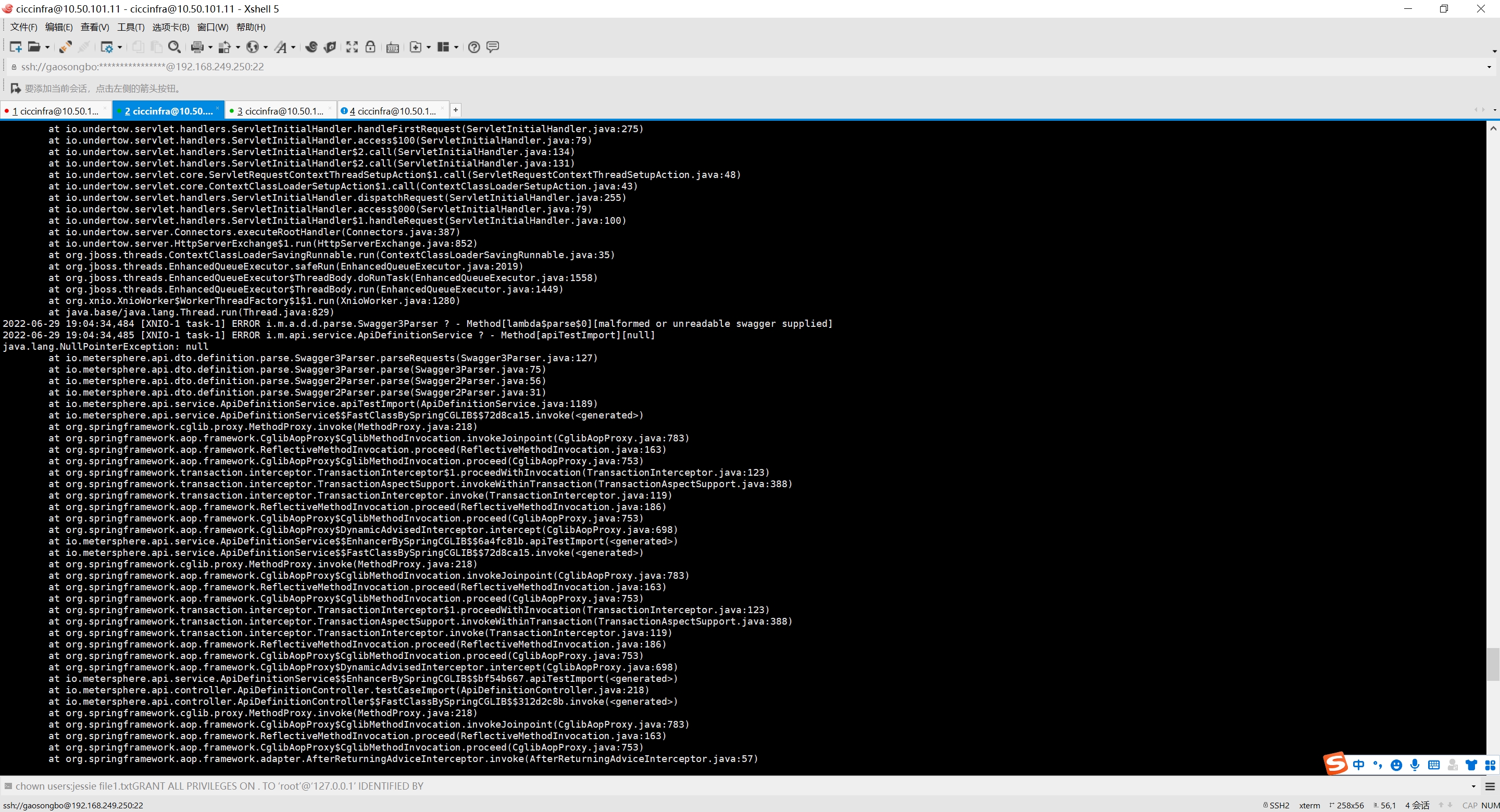 Swagger定时同步和手动导入报错[BUG] · Issue #15355 · metersphere/metersphere · GitHub