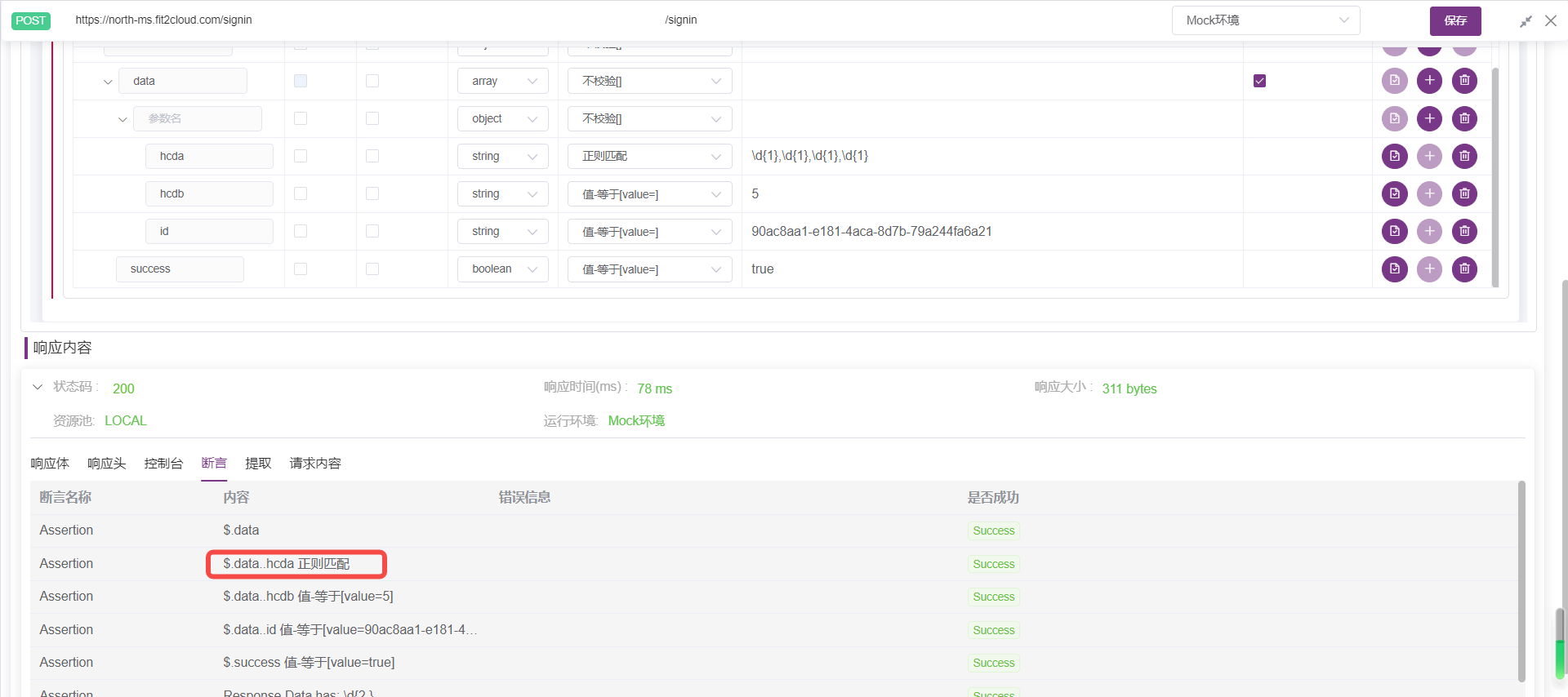 GitHub · Where software is built