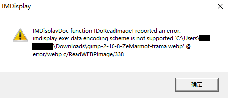 ImageMagick can’t open a specific WebP image · Issue #1398 ...