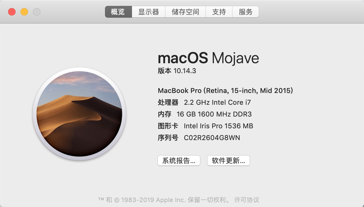 Mac的2.0.4版本的详情窗口无法最大化 · Issue #212 · Molunerfinn/PicGo · GitHub