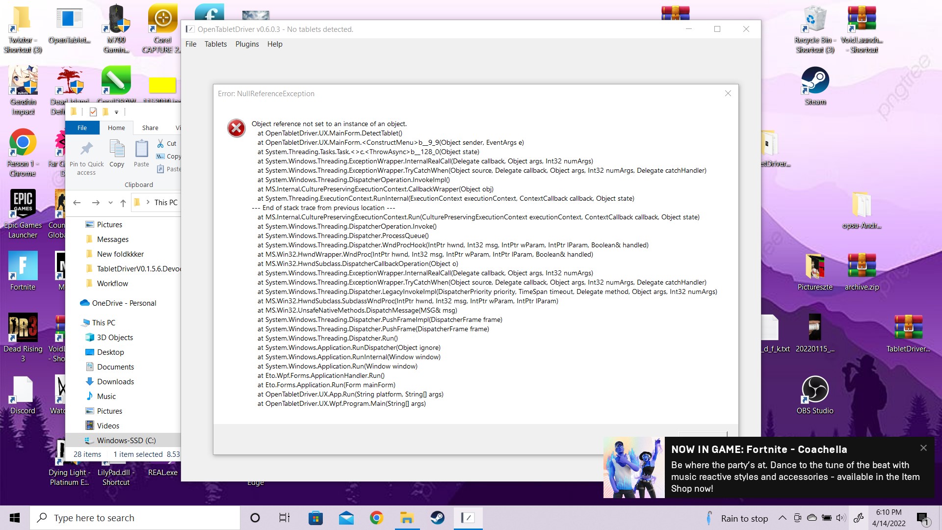 Idk What This Is Issue 2189 OpenTabletDriver OpenTabletDriver GitHub idk-what-this-is-issue-2189-opentabletdriver-opentabletdriver-github