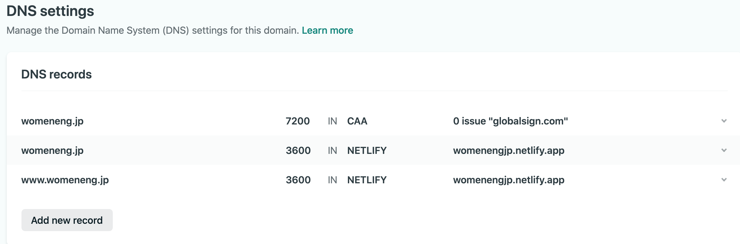 Enable https · Issue #15 · womenengjp/womeneng.jp · GitHub