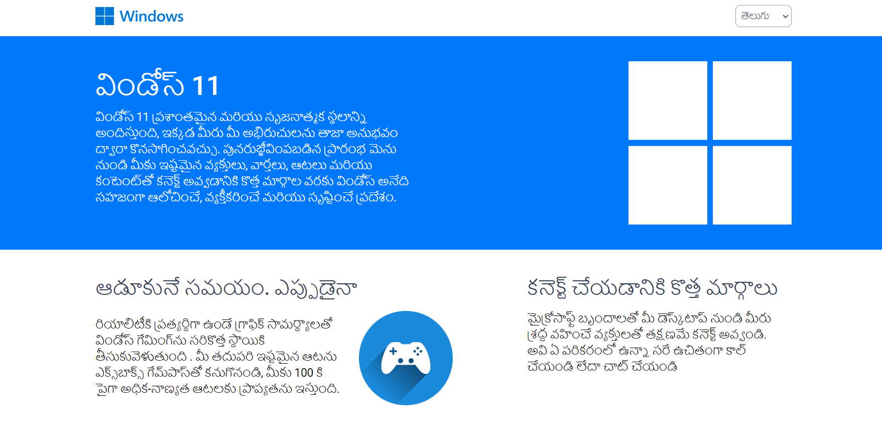 Github Venktasatishgandham Translator Context React