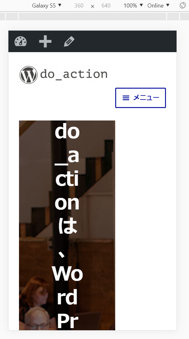 コメント 2020-05-01 110921