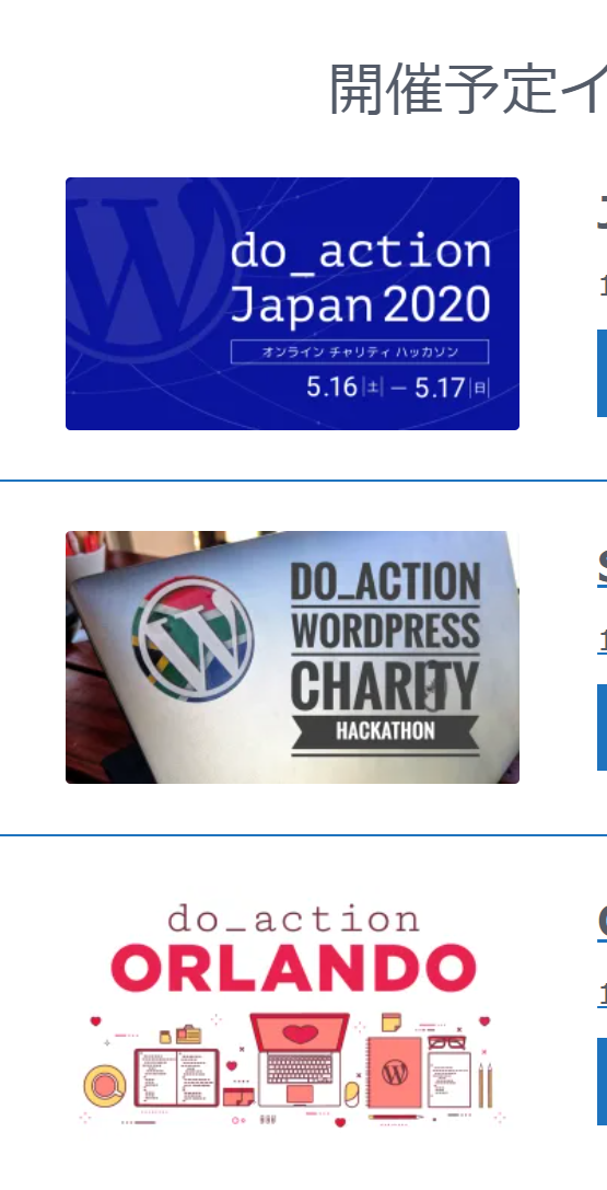 コメント 2020-05-01 115512