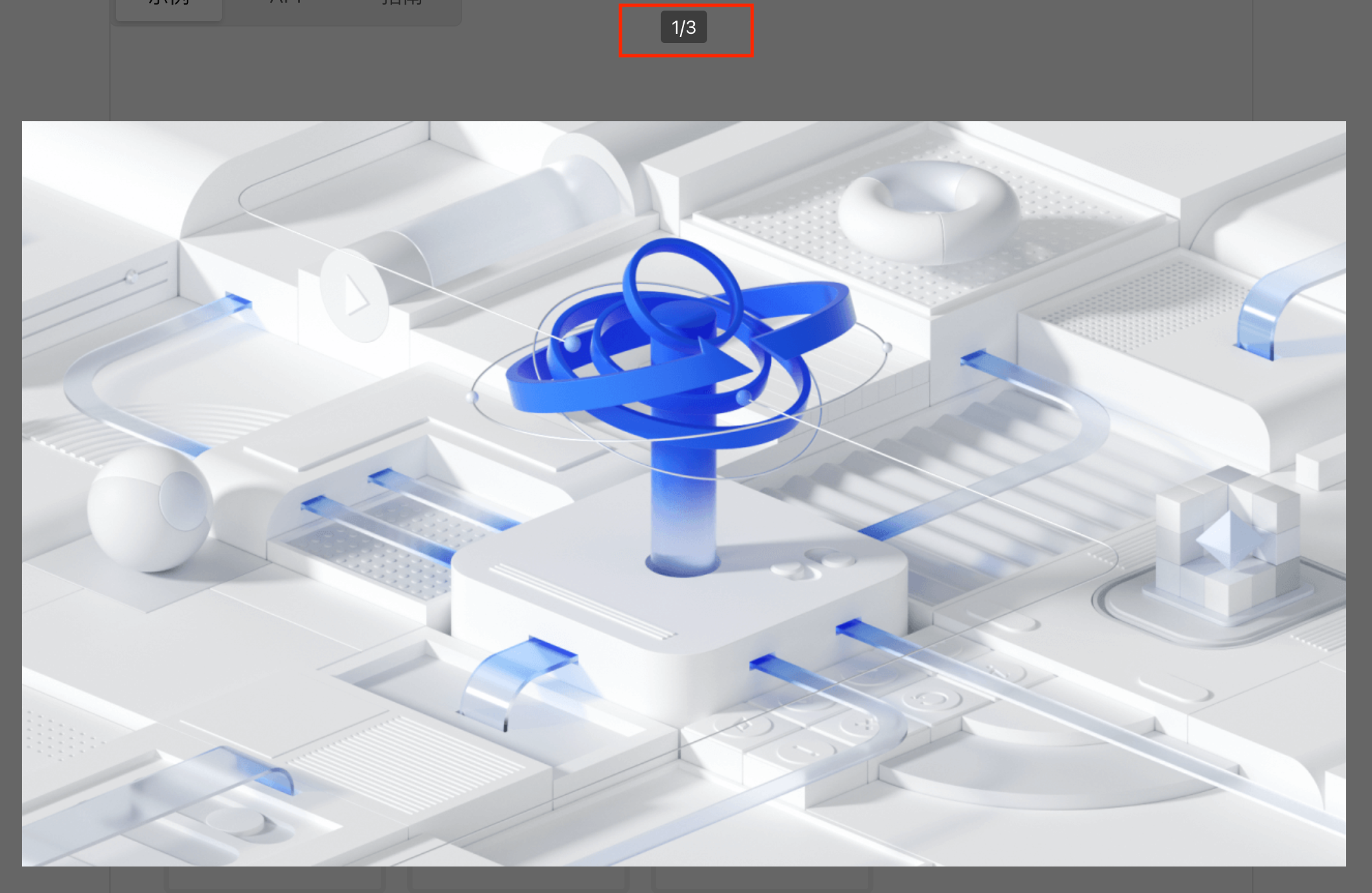 [ImageViewer] 样式问题 · Issue #1542 · Tencent/tdesign-react · GitHub