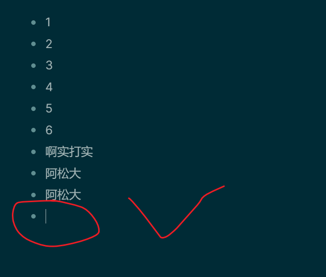The cursor is missing · Issue #8782 · logseq/logseq · GitHub