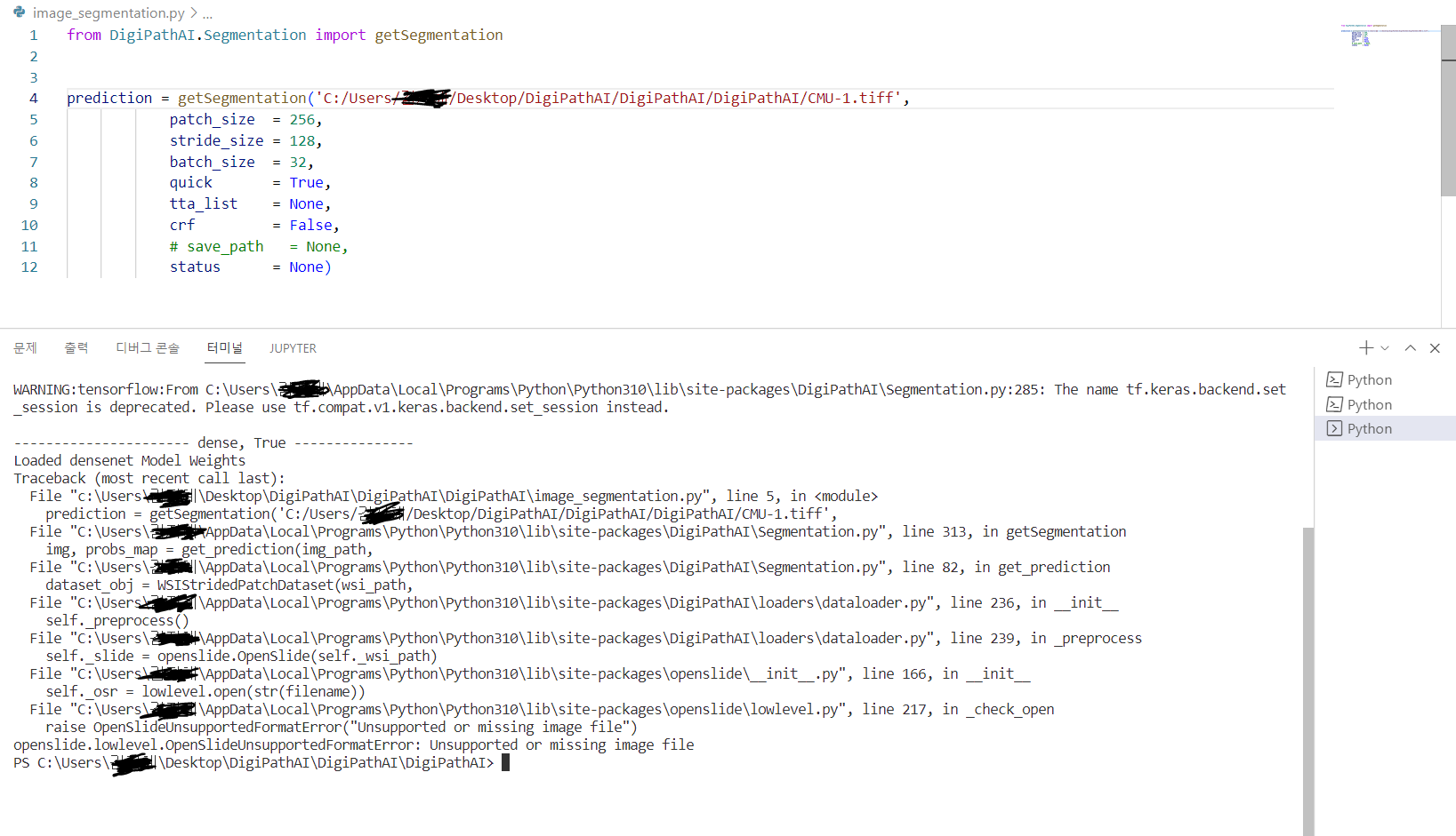Unsupported or missing image file · Issue #14 · haranrk/DigiPathAI · GitHub