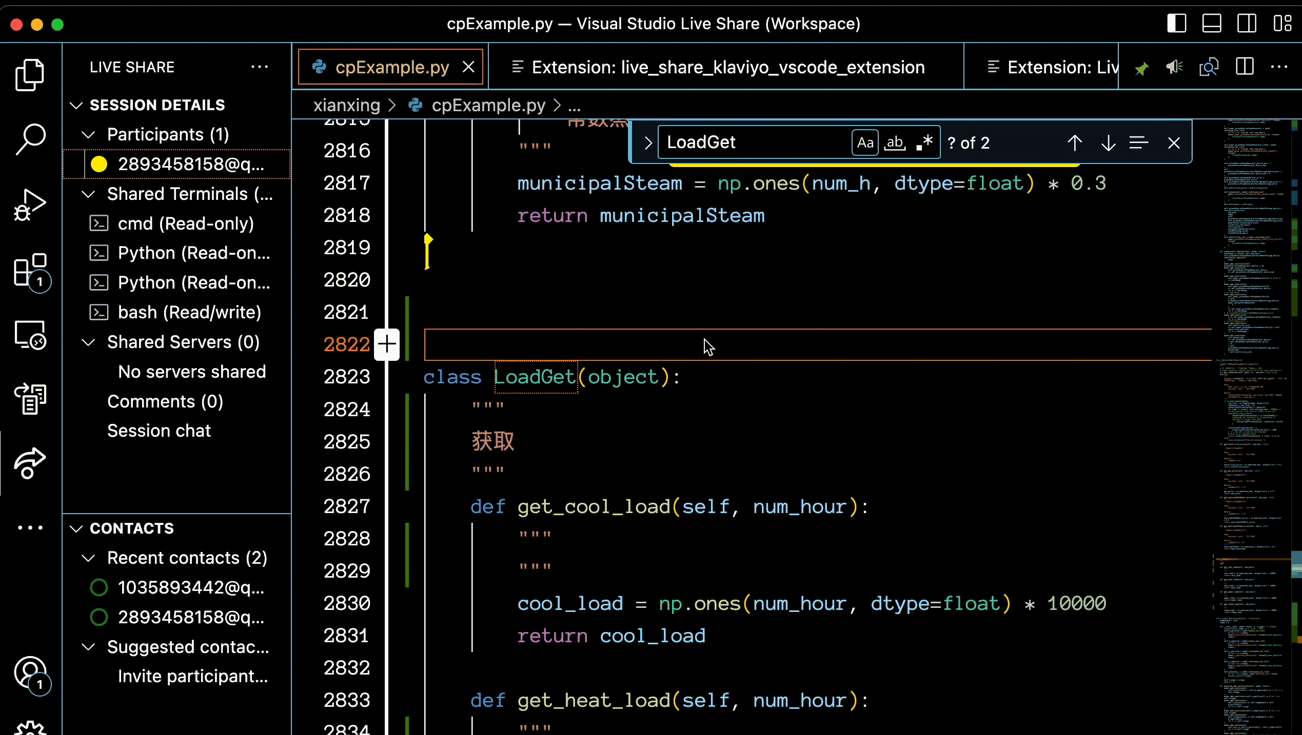 liveshare_bug_triple_quote