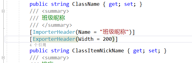 导入模板生成列宽度，设置导出宽度的时候不生效 · Issue #399 · dotnetcore/Magicodes.IE · GitHub