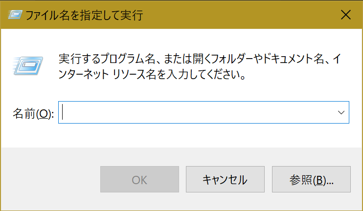 How to fix being banned from rooms due to abnormal vanilla settings_1