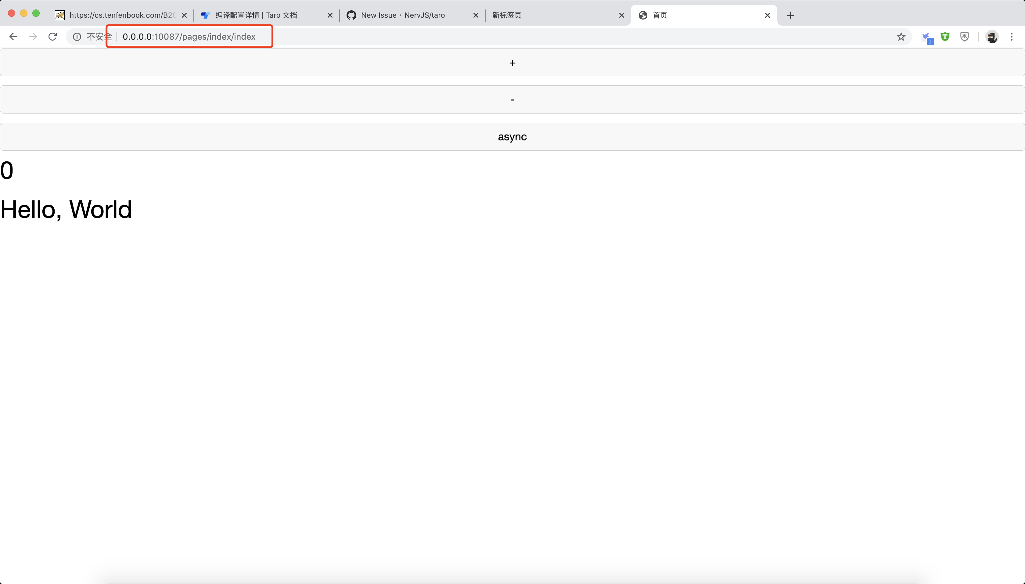 [3.0.0rc.3] config中h5.router.mode和basename均不起作用 · Issue 6577 · NervJS