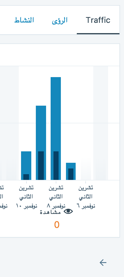 captura de pantalla 2017-12-04 a la s 11 45 05