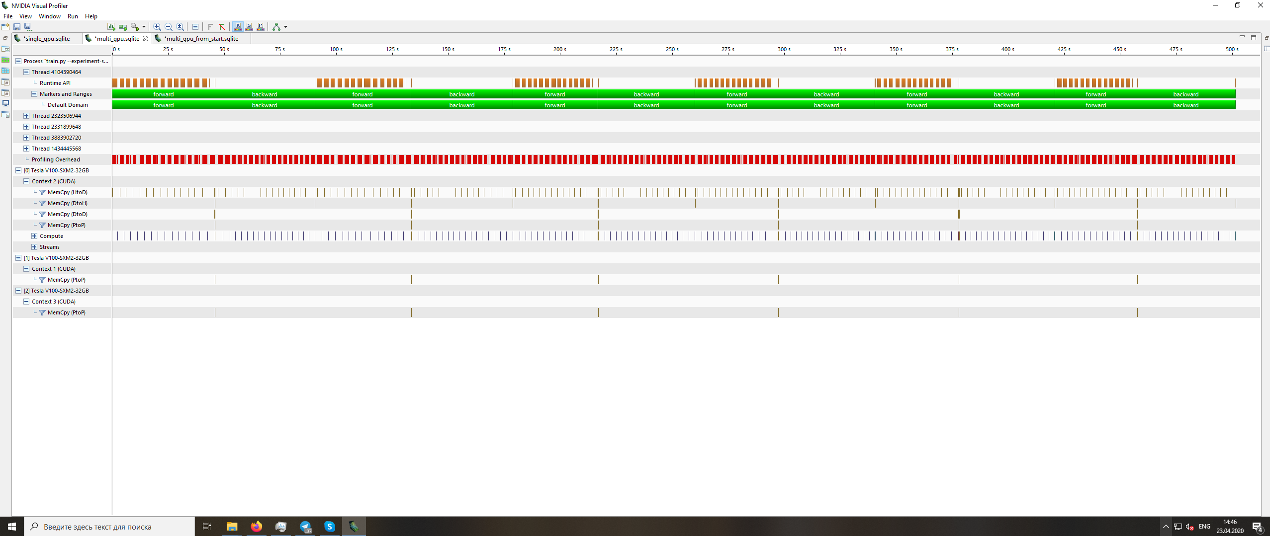 Screenshot_3