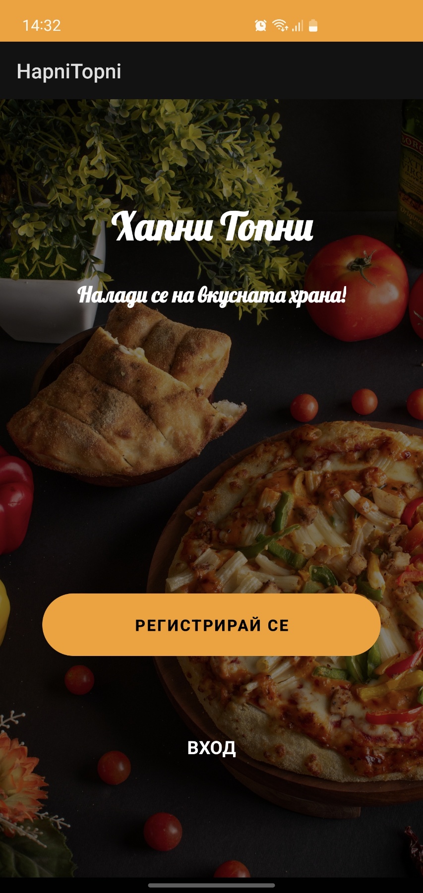 GitHub - gvidev/Android_App: Making a food restaurant using Android ...