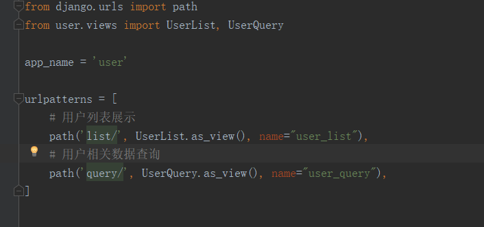 GitHub - linyexiong/django_layui_dynamically-generate-tables: Click on ...