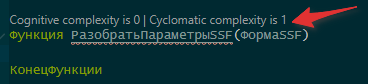 Screenshot at 16-33-26