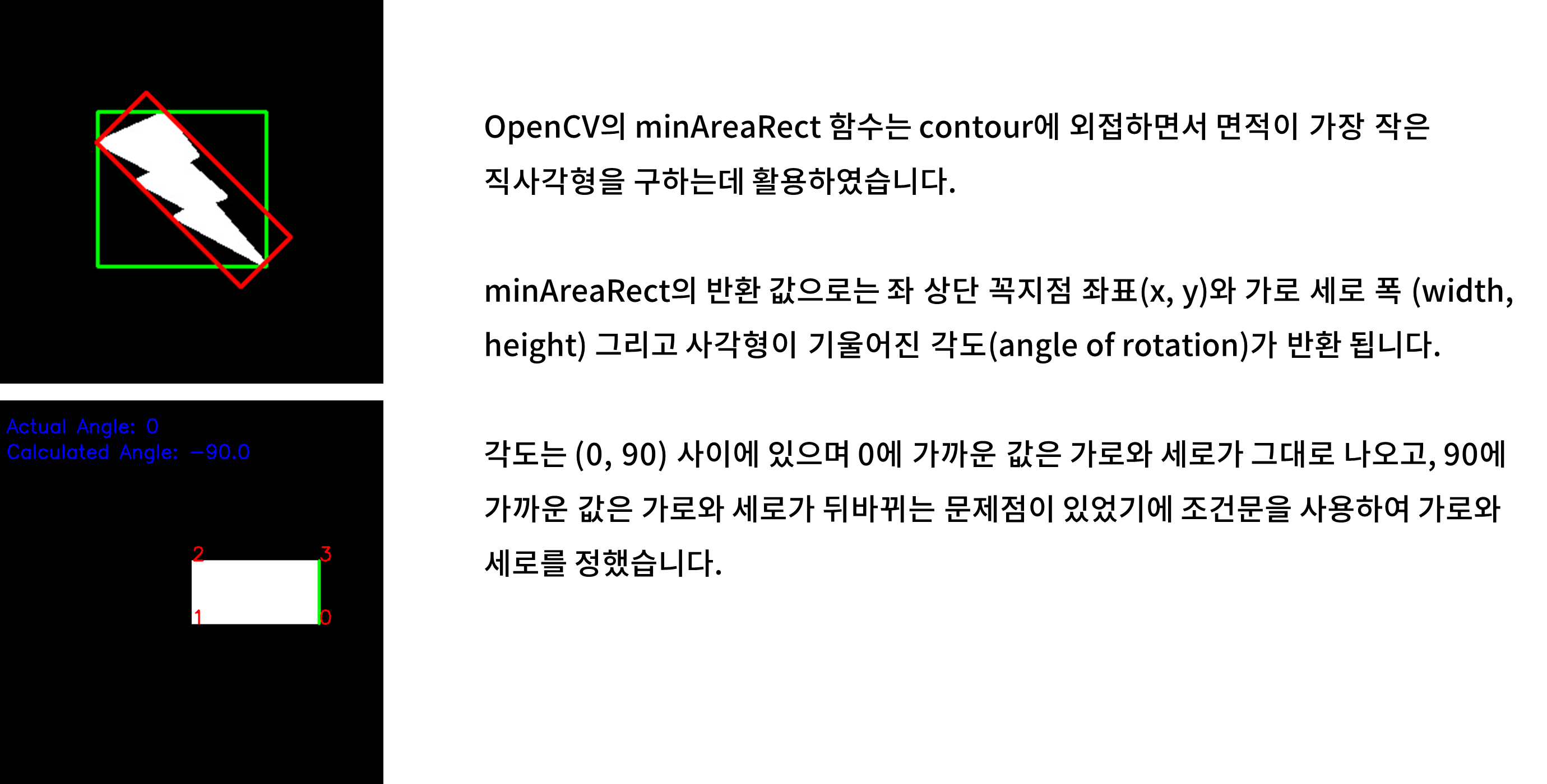 github-fit-in-volume-fit-in-volume