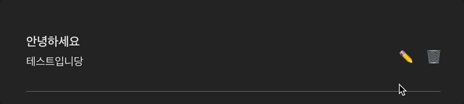 Nov-06-2022 02-00-34