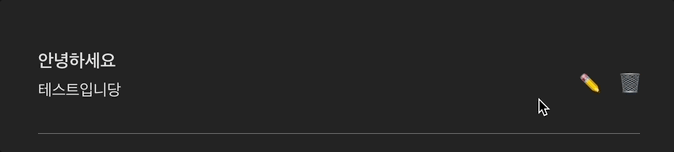 Nov-06-2022 02-01-26