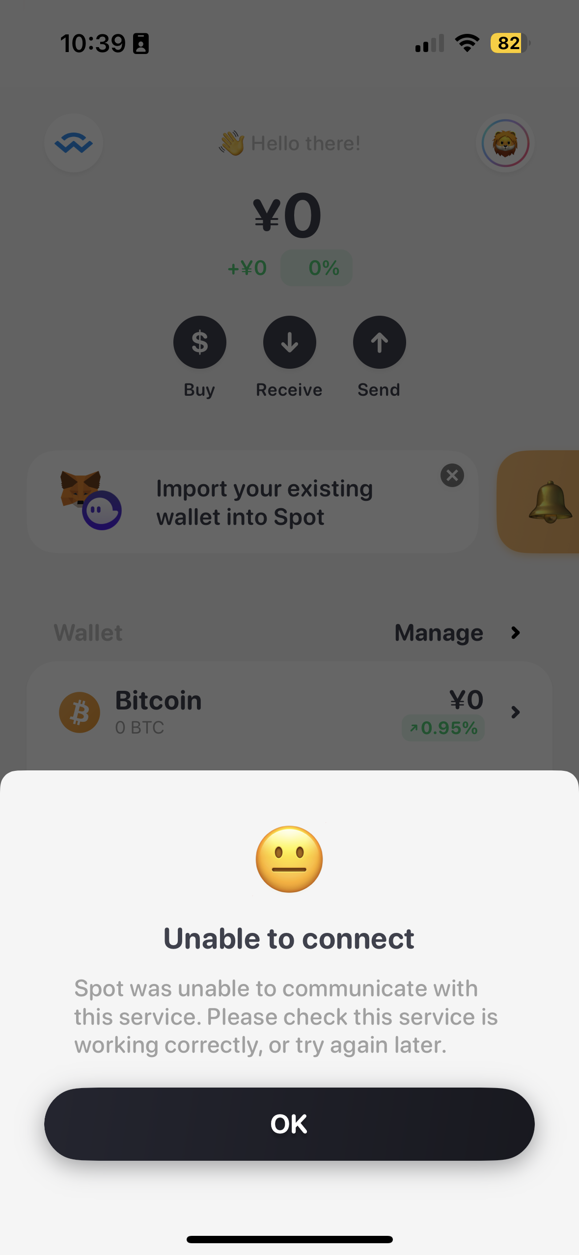 img_v2_5533fc86-ab08-4687-a094-09952199528h