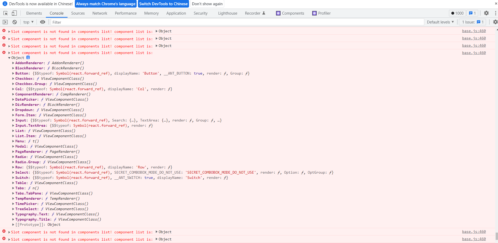 预览 出现 Slot component is not found in components list! component list is ...