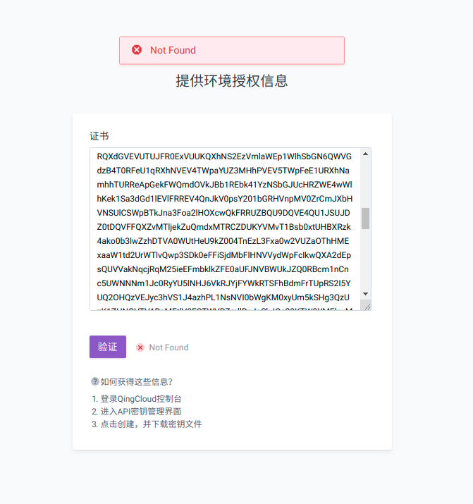 can not add kubernetes cluster · Issue #861 · openpitrix/openpitrix ...
