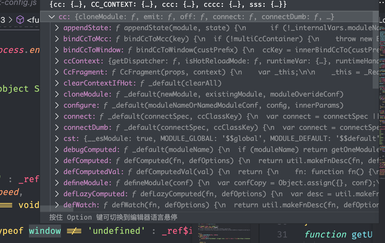 无法与 Next 12.1.0 一起使用 · Issue #73 · heluxjs/helux · GitHub