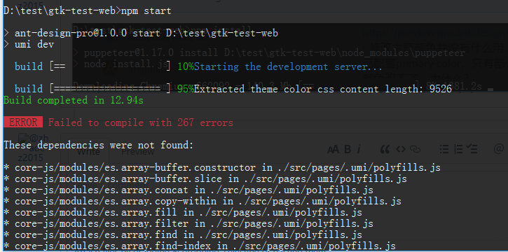 如图所示，npm install 完成之后，npm start failed 是什么鬼 · Issue #4570 · ant-design ...