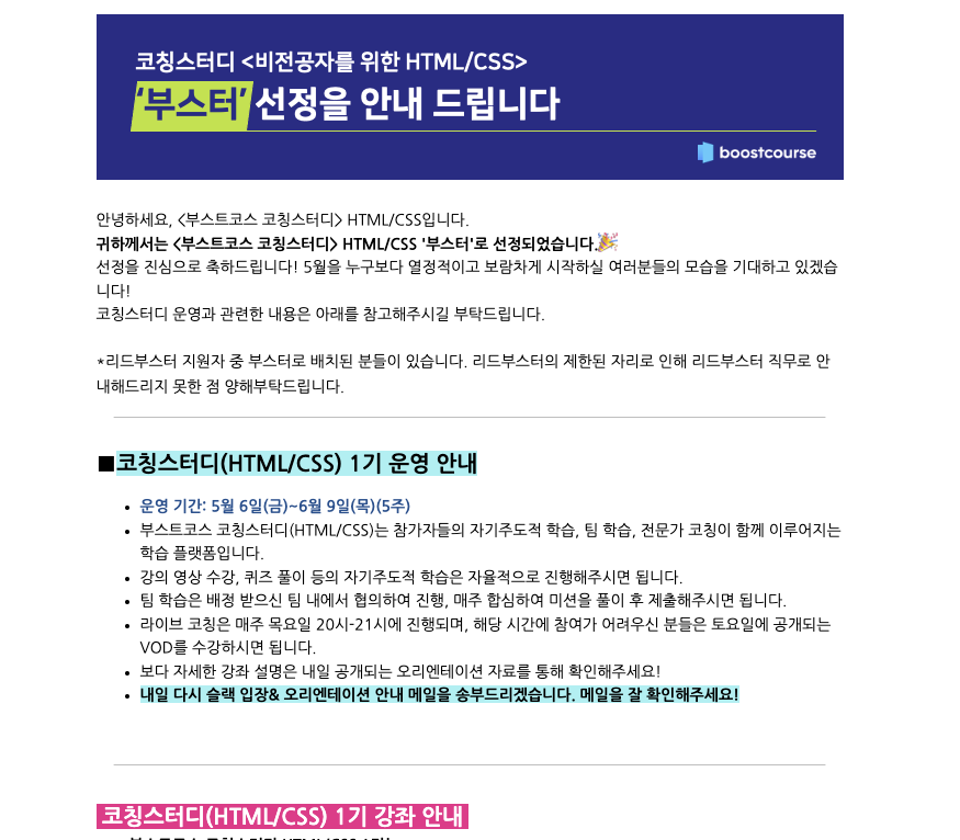 네이버합격