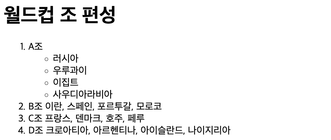 스크린샷 2022-05-16 23 55 38