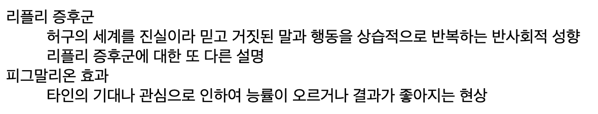 스크린샷 2022-05-16 23 55 28