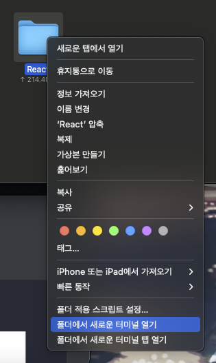 스크린샷 2022-07-22 14 47 31