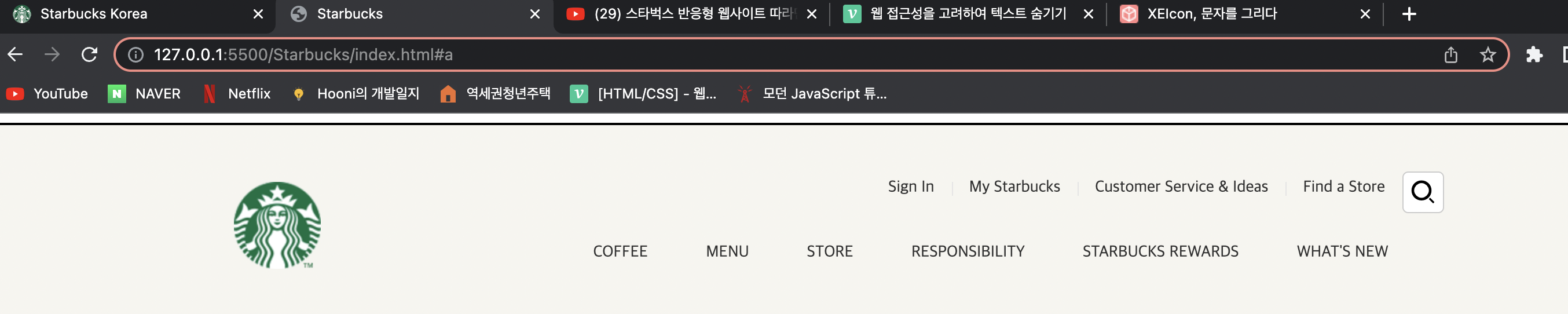 스크린샷 2022-08-31 21 01 57