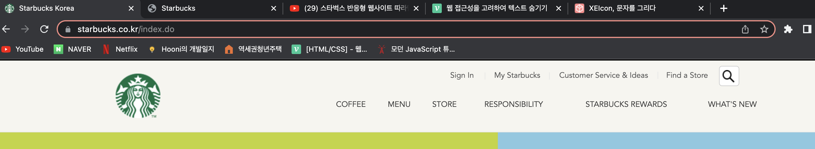 스크린샷 2022-08-31 21 01 39
