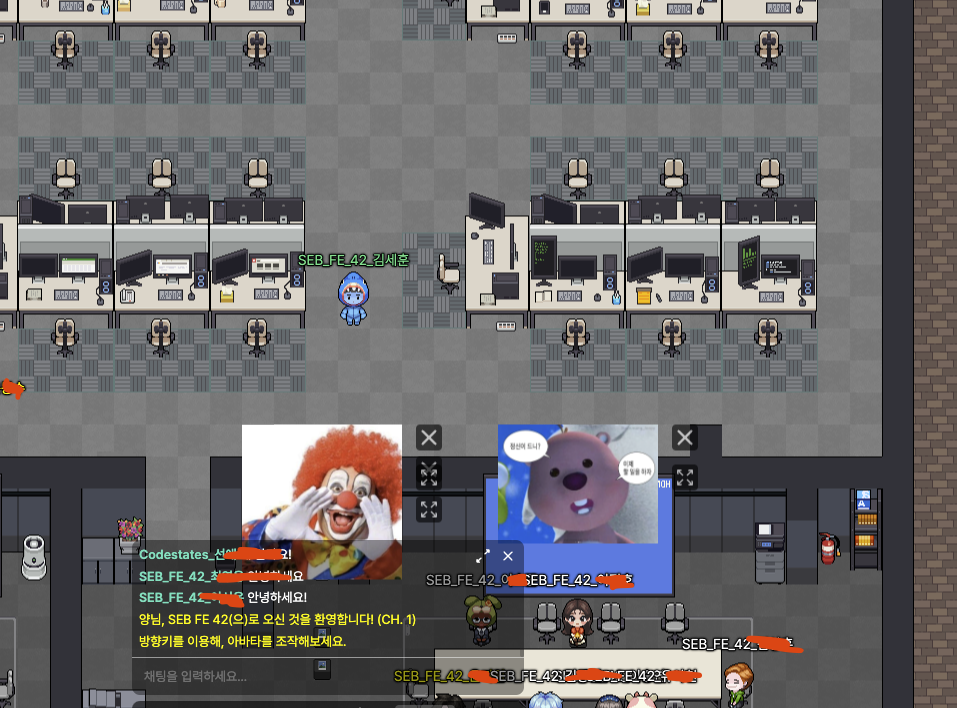 스크린샷 2022-10-27 22 10 26
